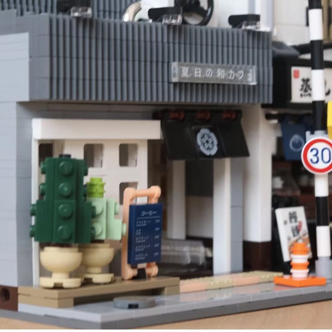 Japanese Coffee Shop
