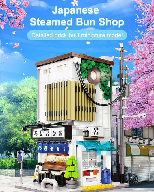 Japanese Steamed Bun Shop